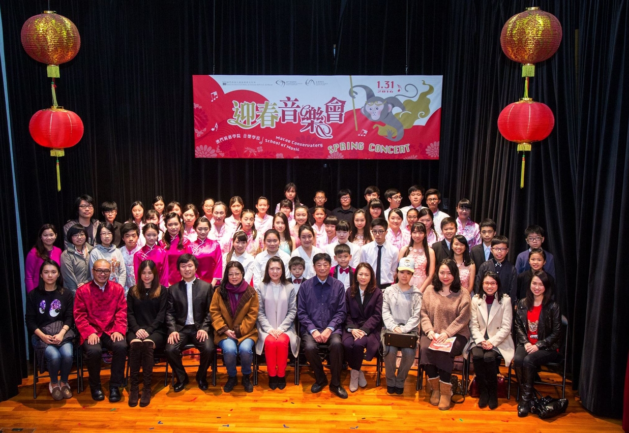 《迎春音樂會》場面熱鬧