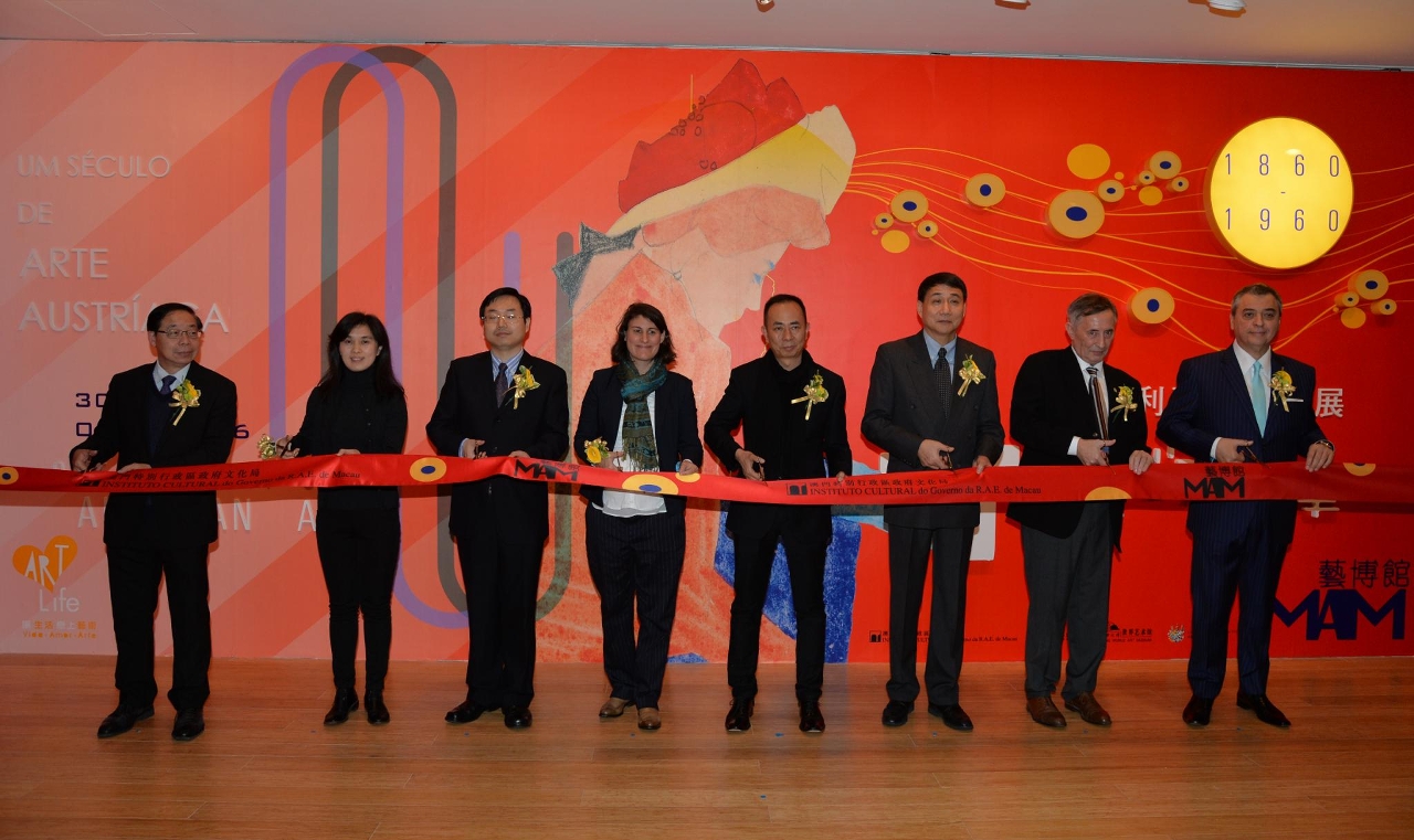 Exposição “Um século de Arte Austríaca” inaugurada no Museu de Arte de Macau