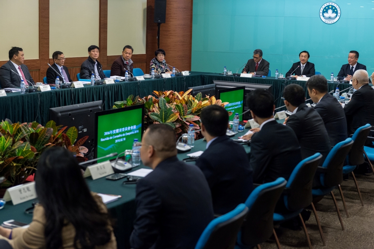 1ª Reunião do Conselho do Desporto 2016