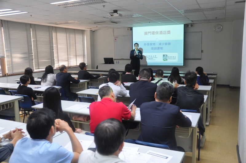環保局與學術機構合辦減少廚餘的課程