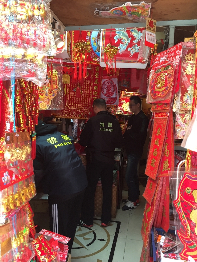 聯合巡查本澳各地點售賣爆竹之店舖