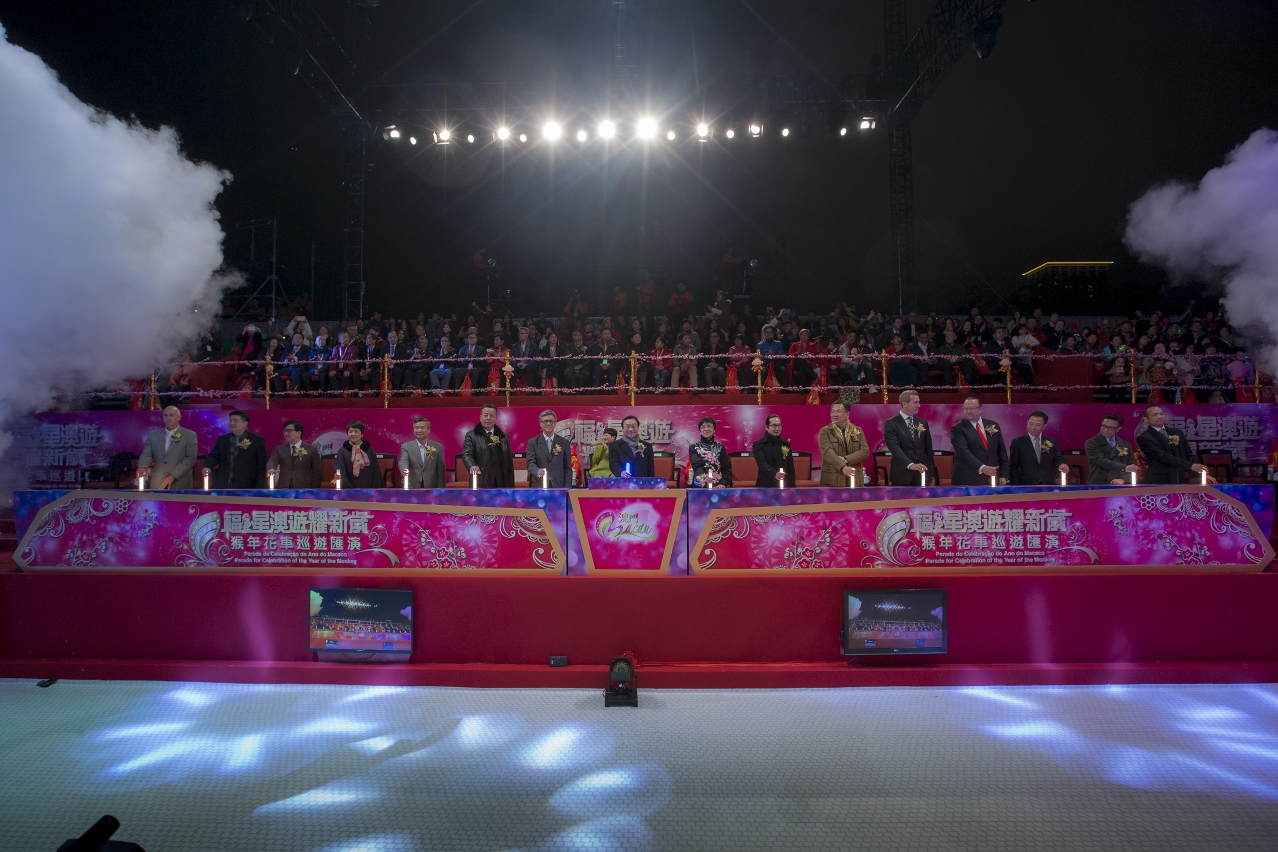 Guests officiate the Parade’s opening ceremony