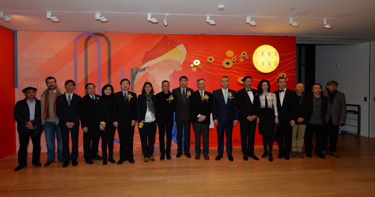 Exposição “Um século de Arte Austríaca” inaugurada no Museu de Arte de Macau