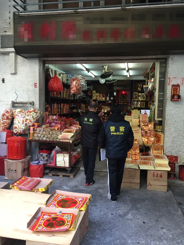 聯合巡查本澳各地點售賣爆竹之店舖