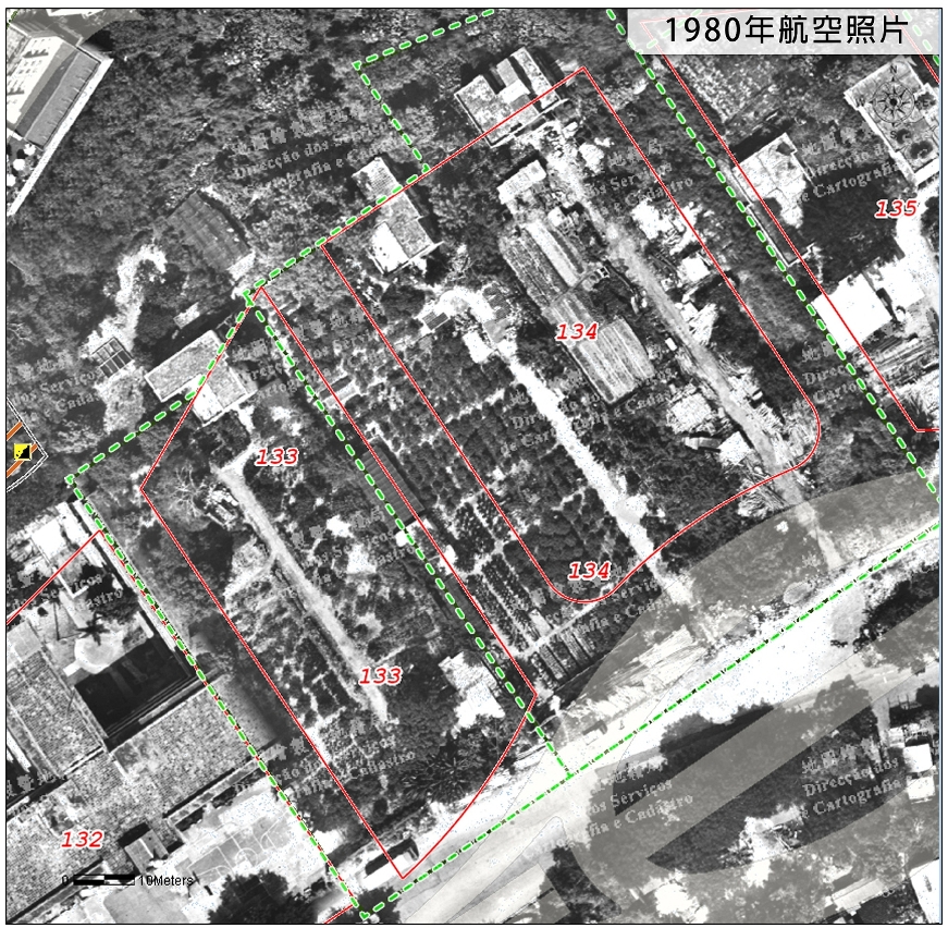 地圖繪製及地籍局儲存之1980年之航拍圖片