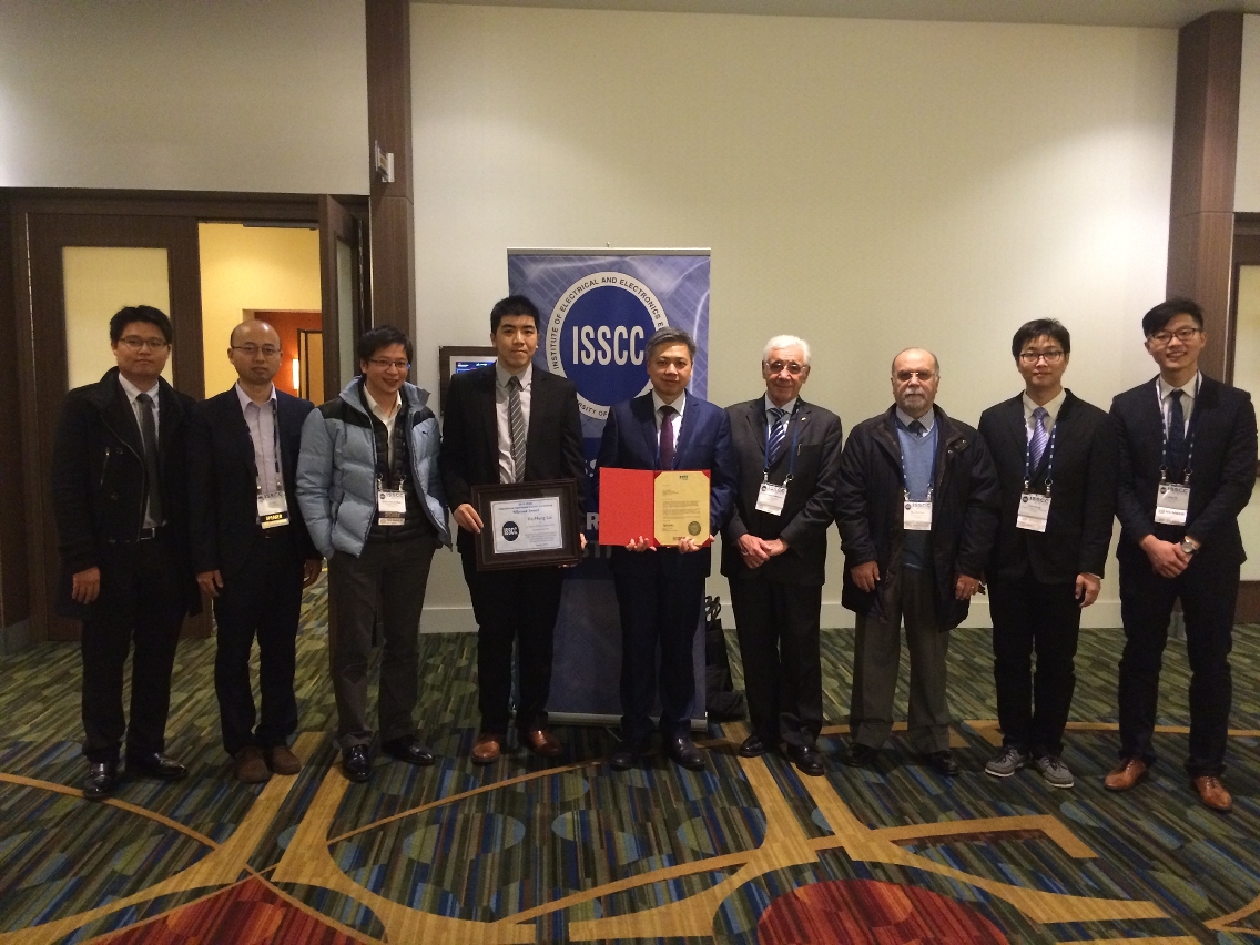 . Equipa do AMSV que participou recentemente no ISSCC 2016.