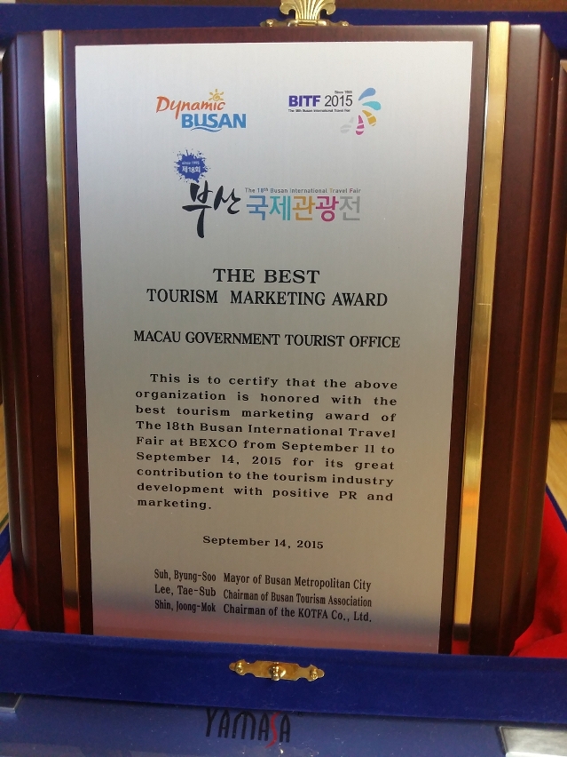 DST recebeu prémio de “Melhor Promoção de Turismo” na 18.ª Feira Internacional de Turismo de Busan na Coreia