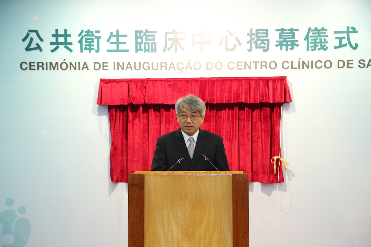 Director dos Serviços de Saúde, Lei Chin Ion, no Centro Clínico de Saúde Pública