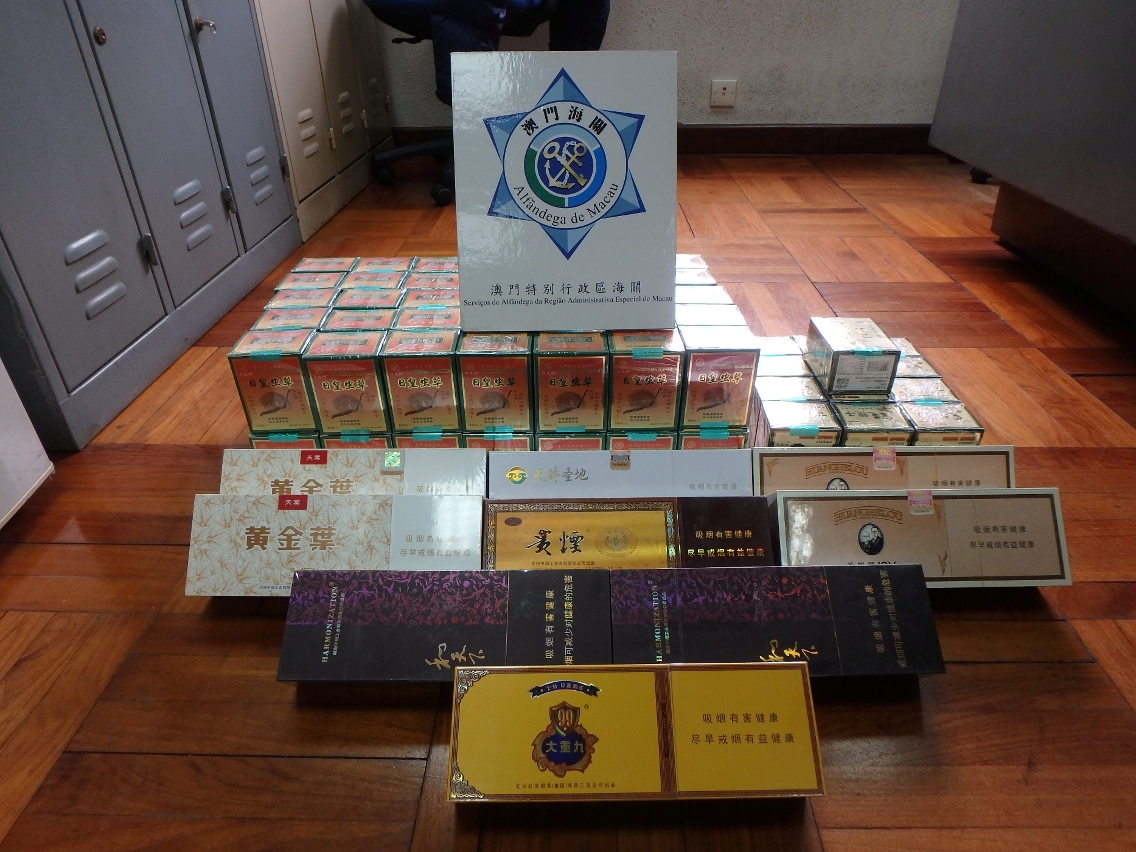 緝獲兜售之中成藥及未完稅香煙