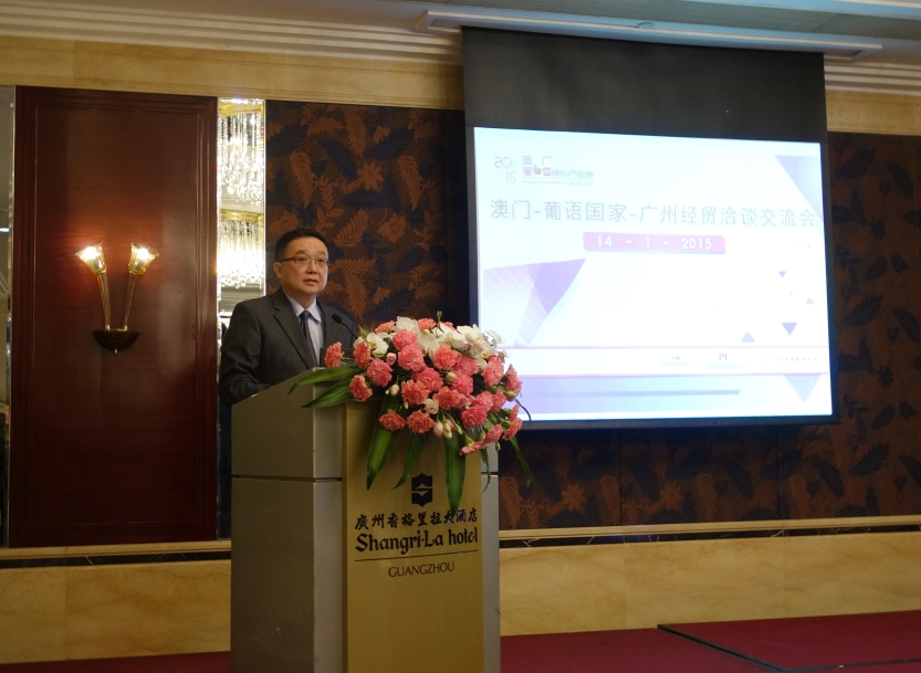 Discurso do Presidente do Instituto de Promoção do Comércio e do Investimento de Macau, Dr. Jackson Chang, na “Sessão de Intercâmbio para a Cooperação Económica e Comercial entre Macau, Países Lusófonos e Cantão”