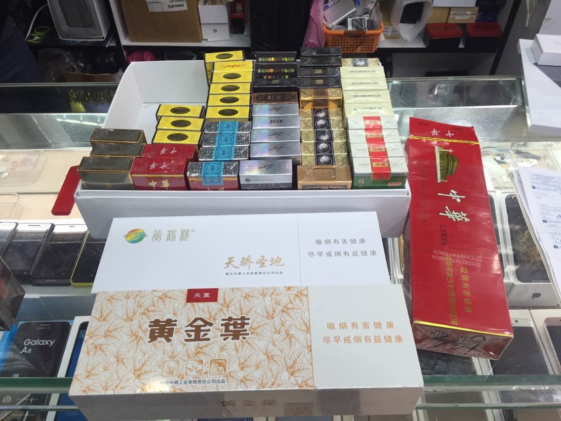 在店內緝獲之未完稅香煙