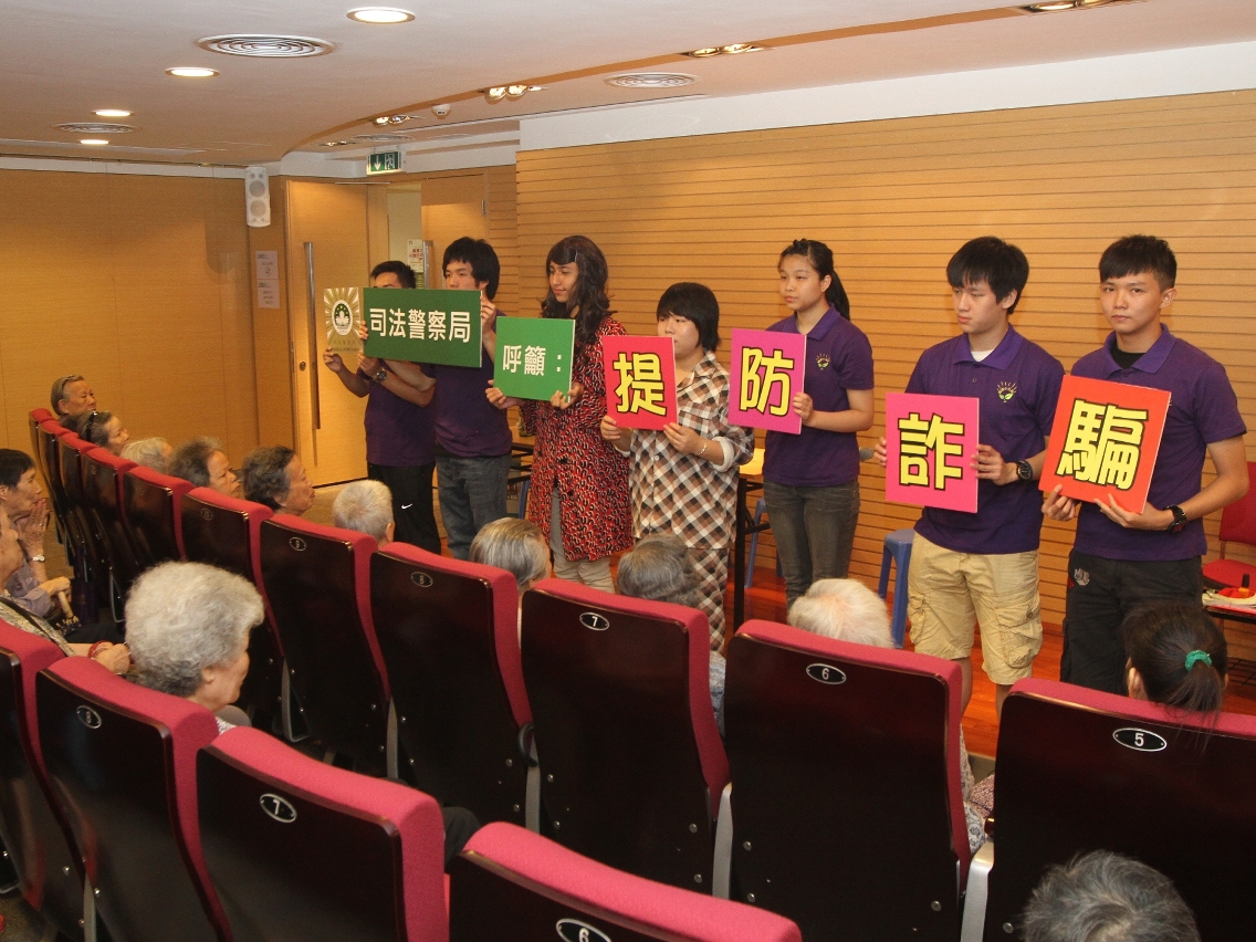 司法警察局組織“滅罪小先鋒”學員到社區進行冬防講座