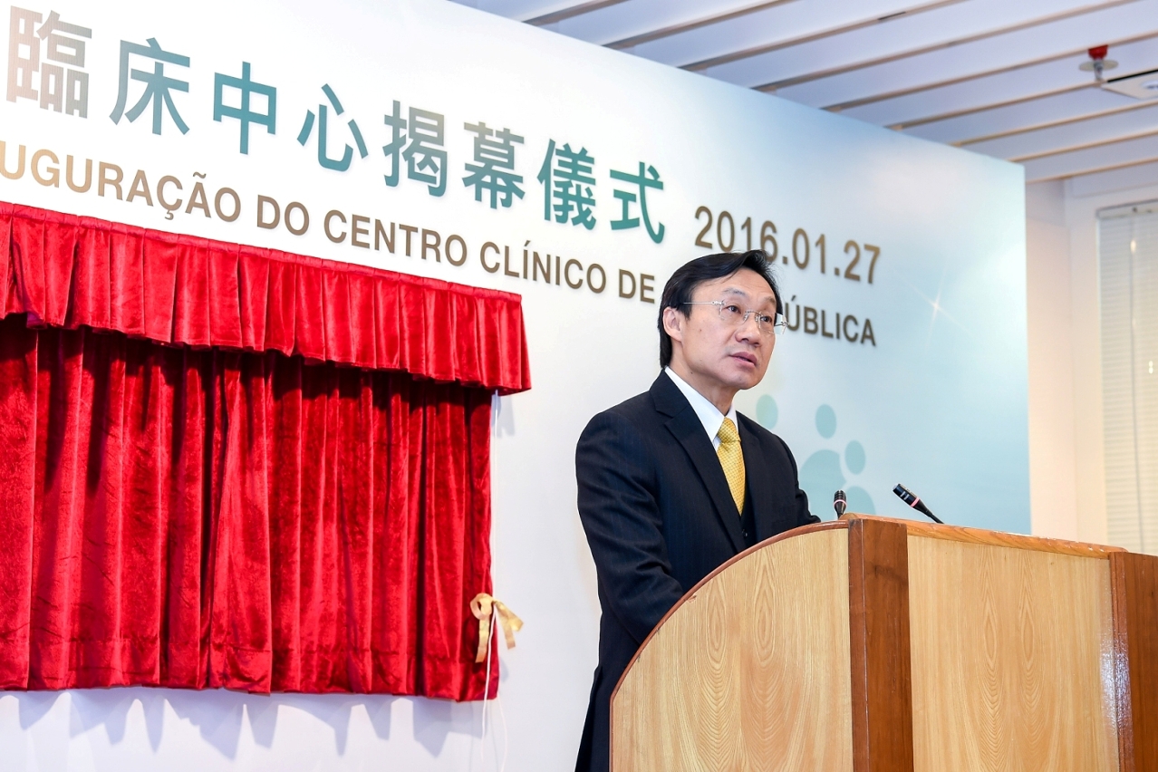 譚俊榮司長於揭幕儀式中發言