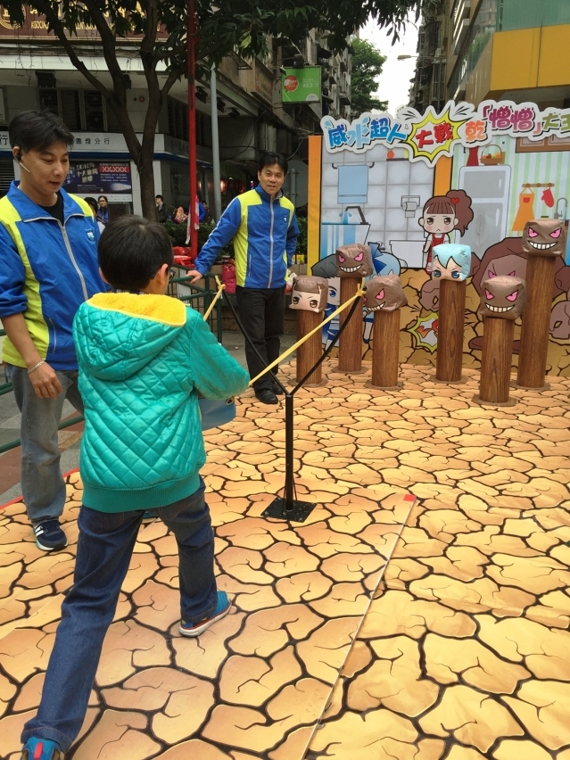 威水超人遊戲吸引眾多市民參與