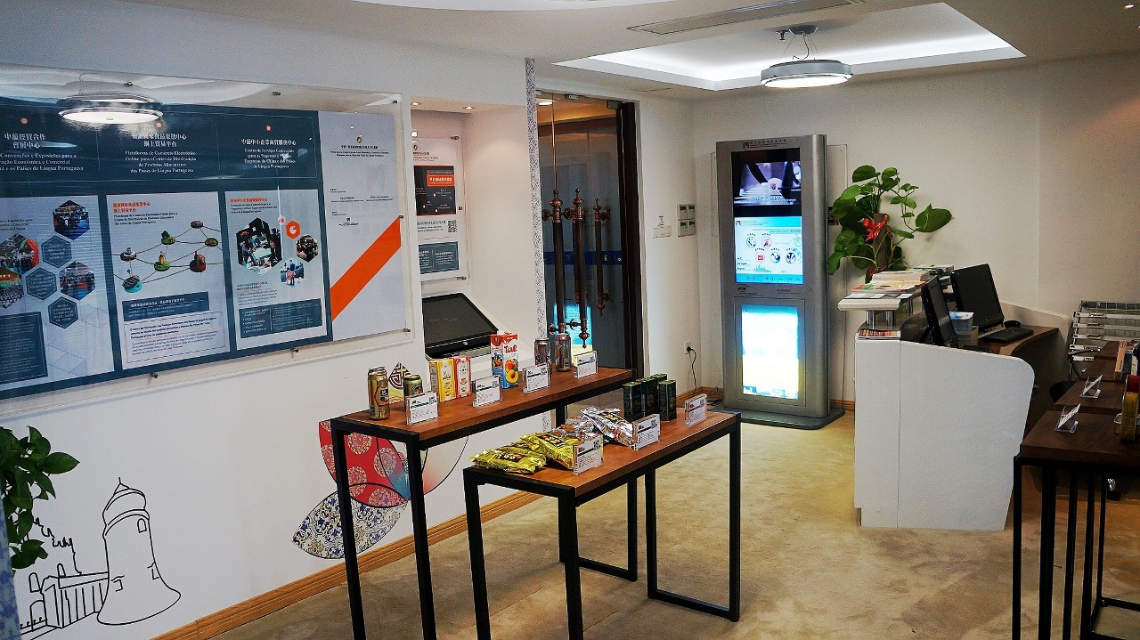 福州聯絡處內葡語國家食品展示區