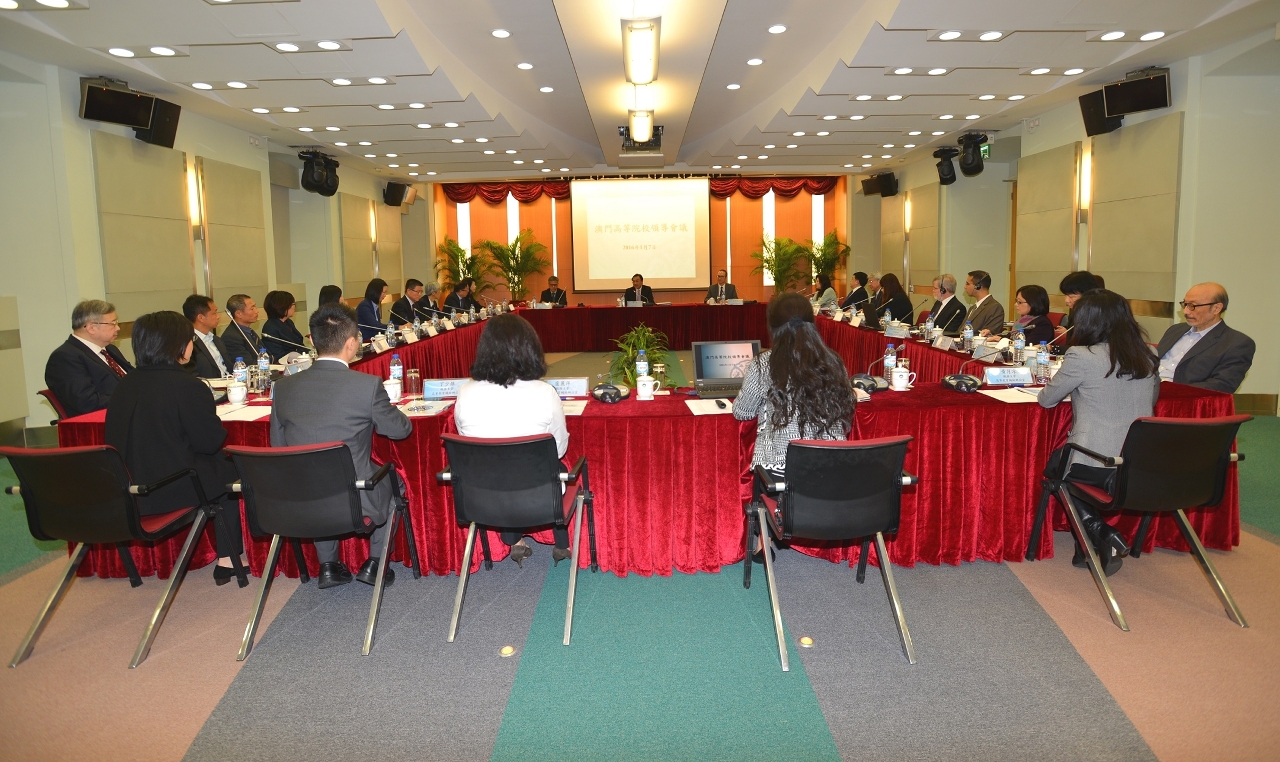 Realizou-se a primeira reunião dos dirigentes das instituições do ensino superior de Macau do ano lectivo em curso
