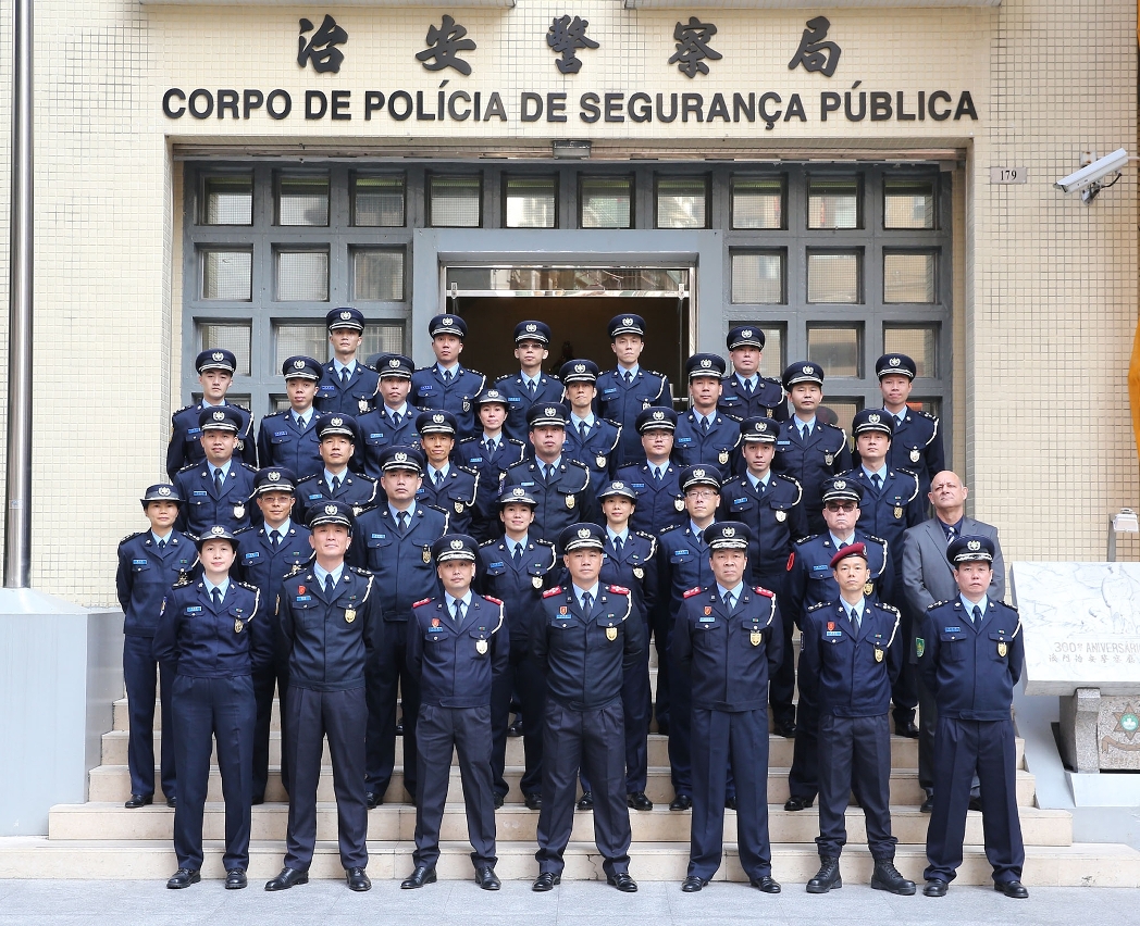 Cerimónia de Tomada de Posse do CPSP