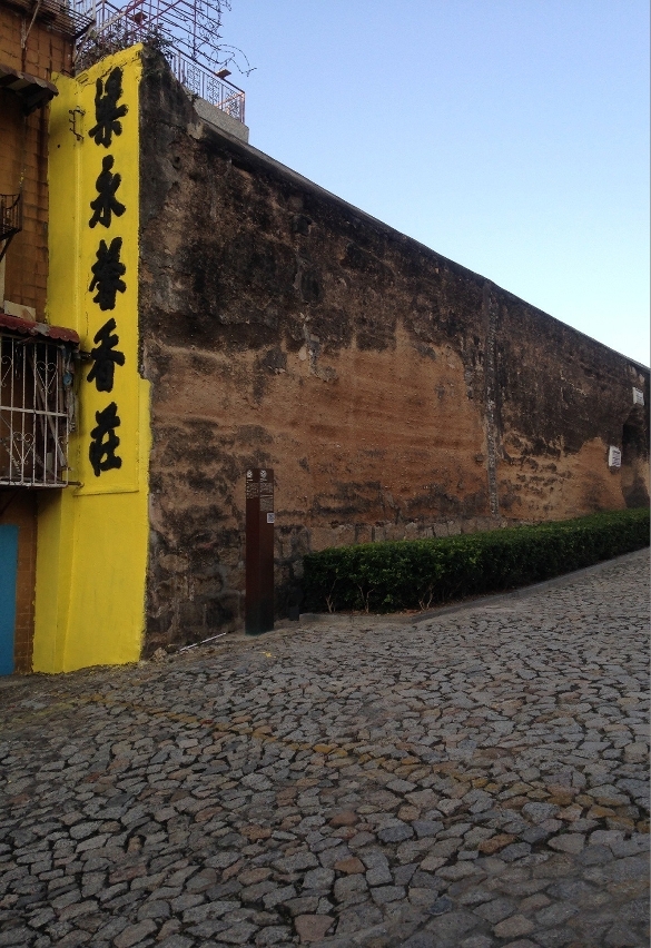 舊城牆遺址遭油漆破壞