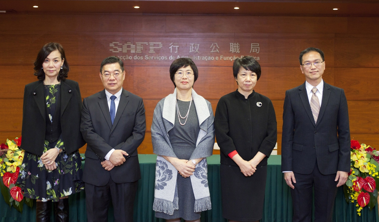 行政公職局副局長曹錦俊就職
