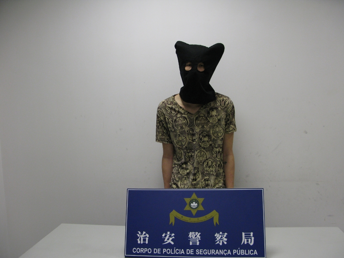 治安警察局截獲一名非法入境者