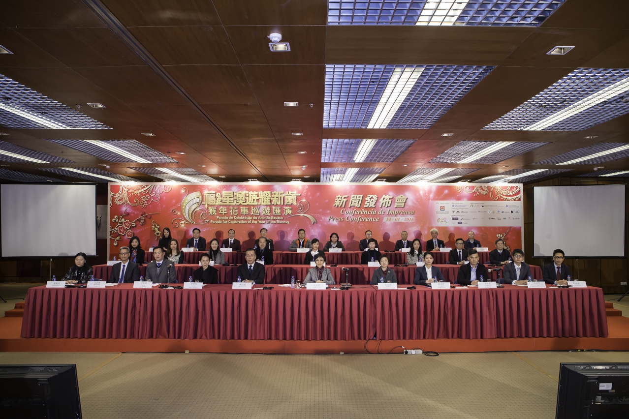 MGTO unveils the details of “Parade for Celebration of the Year of the Monkey”