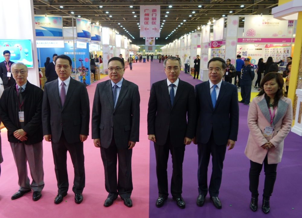 A cerimónia de inauguração foi presidida pelo Vice-Presidente do Governo Popular do Município de Cantão, Dr. Cai Chaolin, e pelo Presidente do Instituto de Promoção do Comércio e do Investimento de Macau, Dr. Jackson Chang.