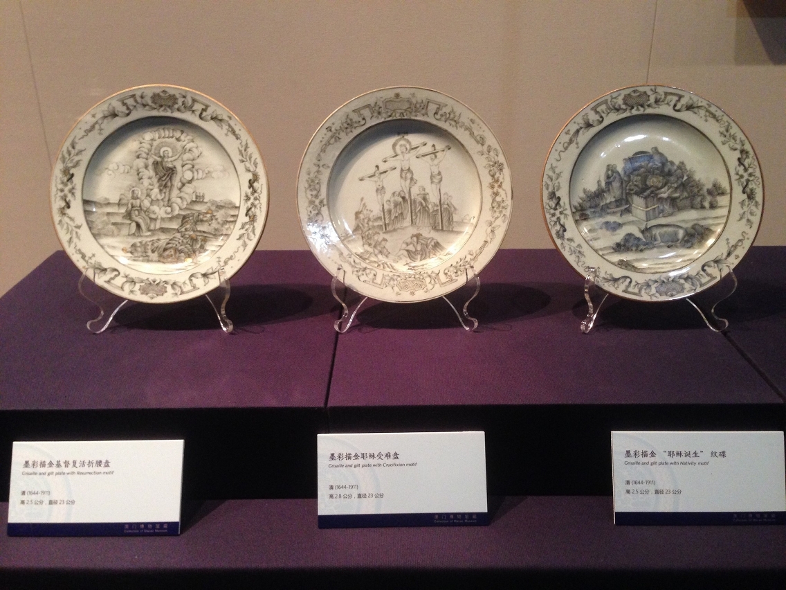 澳門博物館借出之珍貴文物於深圳博物館展出