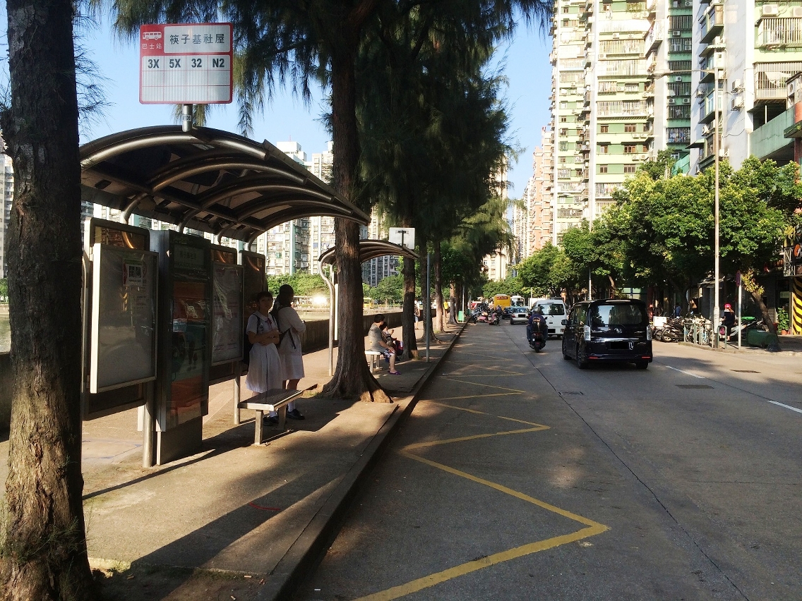 Paragem da Habitação Social do Fai Chi Kei é o Terminal da carreira H2