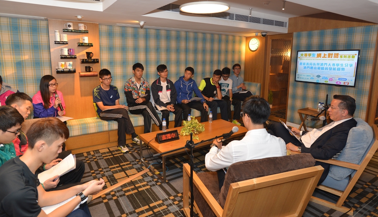 Houve uma participação activa na Conversa entre o Dr. José Tavares e os estudantes sobre a exploração da tendência do desenvolvimento do desporto de Macau