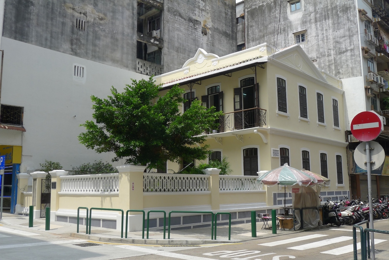 Antiga Residência do General Ye Ting
