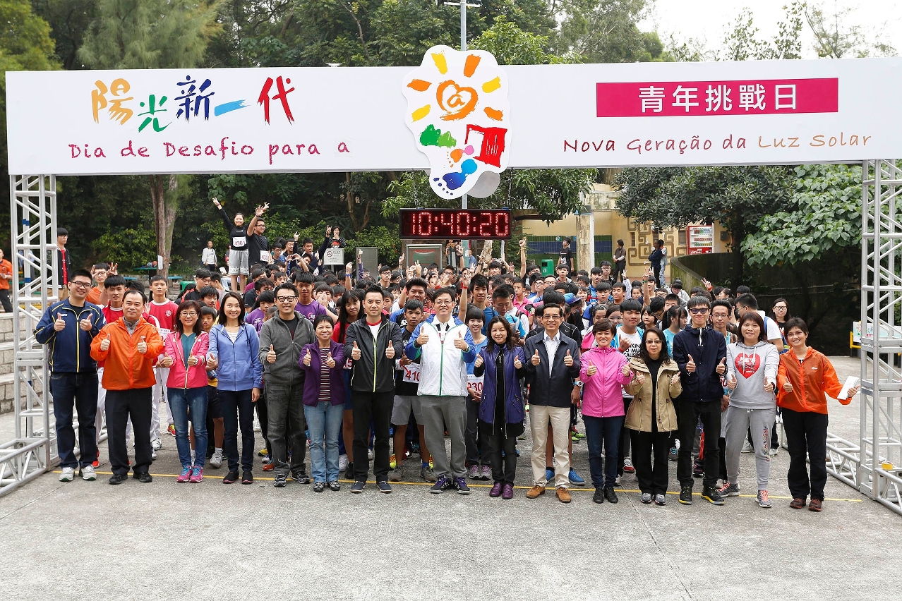 大合照