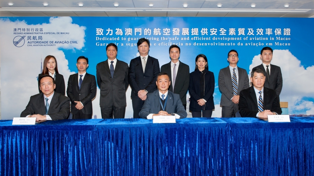 The Judiciary Police, the Public Security Police Force and the Civil Aviation Authority signed the Memorandum of Understanding on civil aviation accident and incident investigation to establish their cooperation on relevant subject.