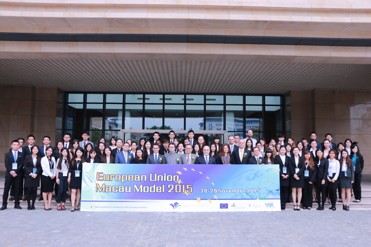 UM holds the Third Macau Model European Union