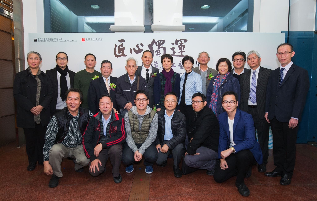 The Opening Ceremony of the Exhibition “The Mastery of Shipbuilding – Fishing Junk Models by Wan Chun”