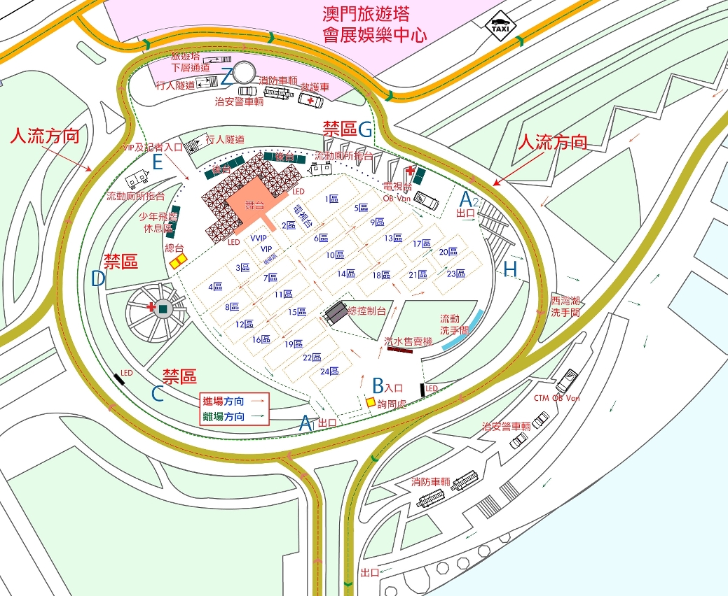 西灣湖廣場一帶人流方向示意圖2（圖片來源：民政總署）