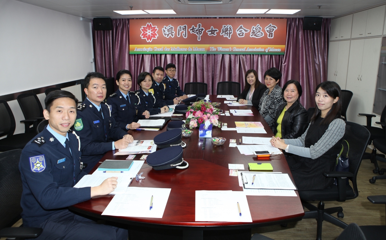 治安警察局拜訪澳門婦女聯合總會