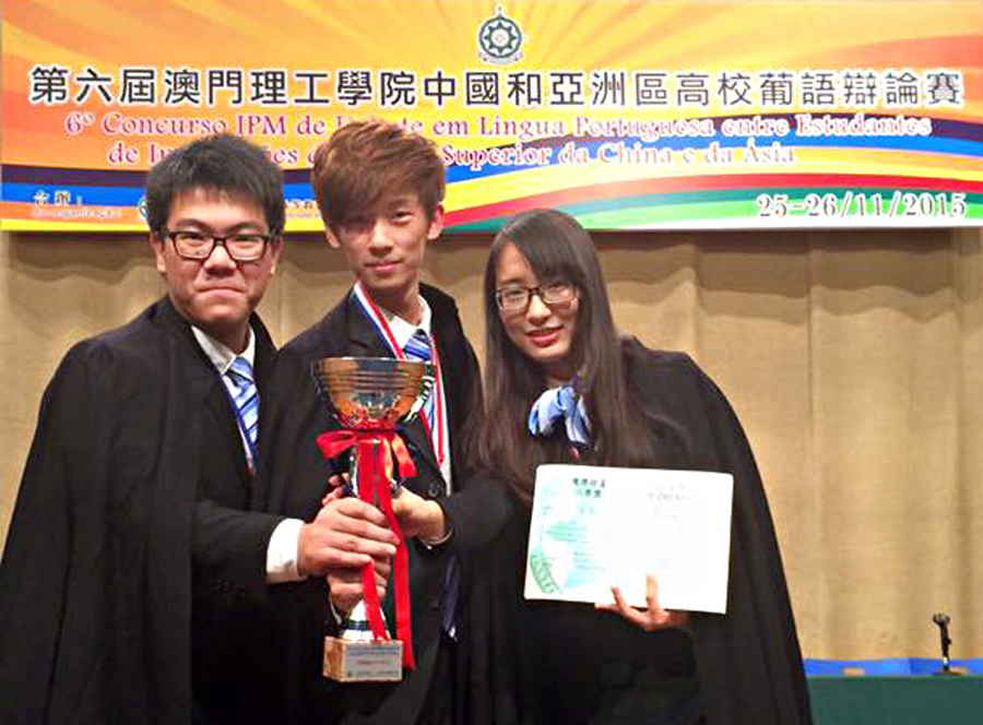 The UM team is the first runner-up in the competition