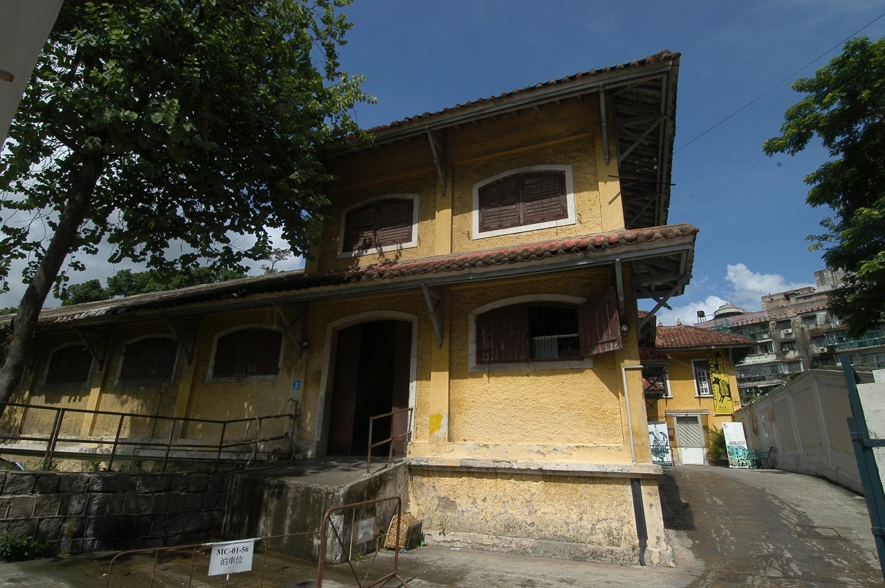 Antigo Estábulo Municipal de Gado Bovino e Canil Municipal de Macau