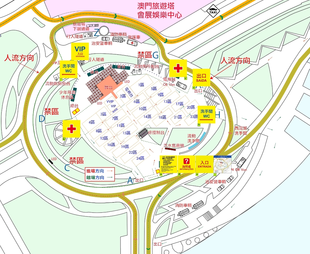 西灣湖廣場一帶人流方向示意圖（圖片來源：民政總署）