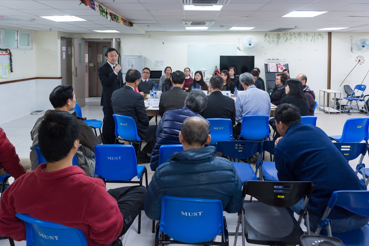 Secretário para os Assuntos Sociais e Cultura, Doutor Alexis Tam, visitou uma instituição de reabilitação para doentes mentais
