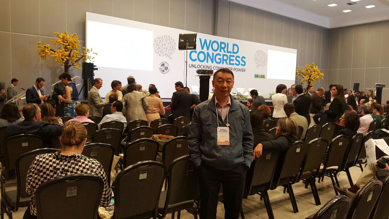 Chan Hong Sang, full-time member of Macao Consumer Council Executive Committee represented Macao, participated in CI’s World Congress