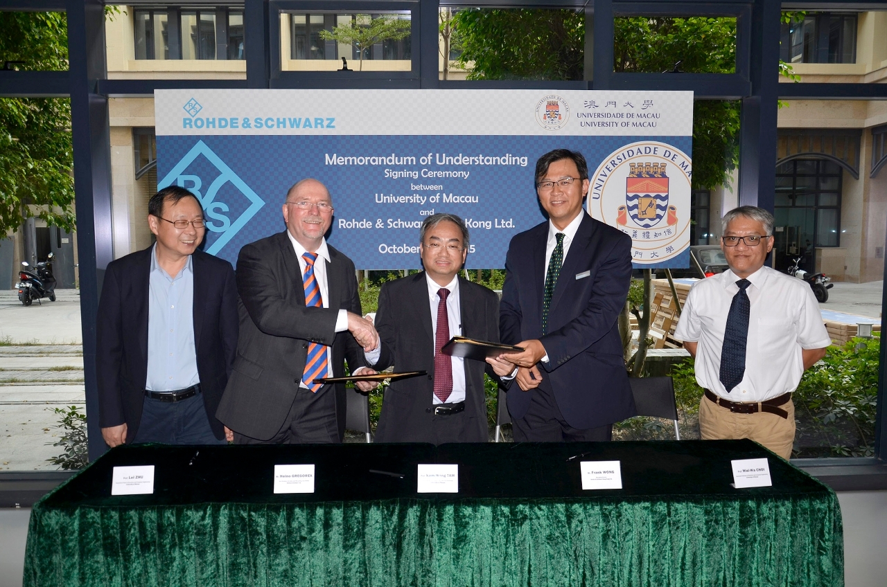 UM signs MOU with Rohde & Schwarz Hong Kong Ltd