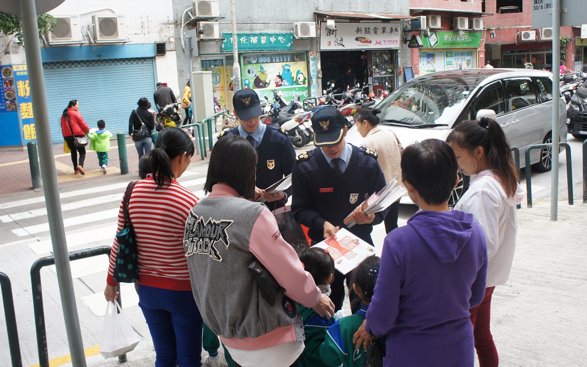持續針對人口稠密地區進行防火宣傳