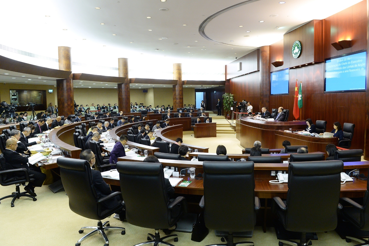 Chief Executive, Mr Chui Sai On, delivers the Policy Address for the Fiscal Year 2016 at the Legislative Assembly.