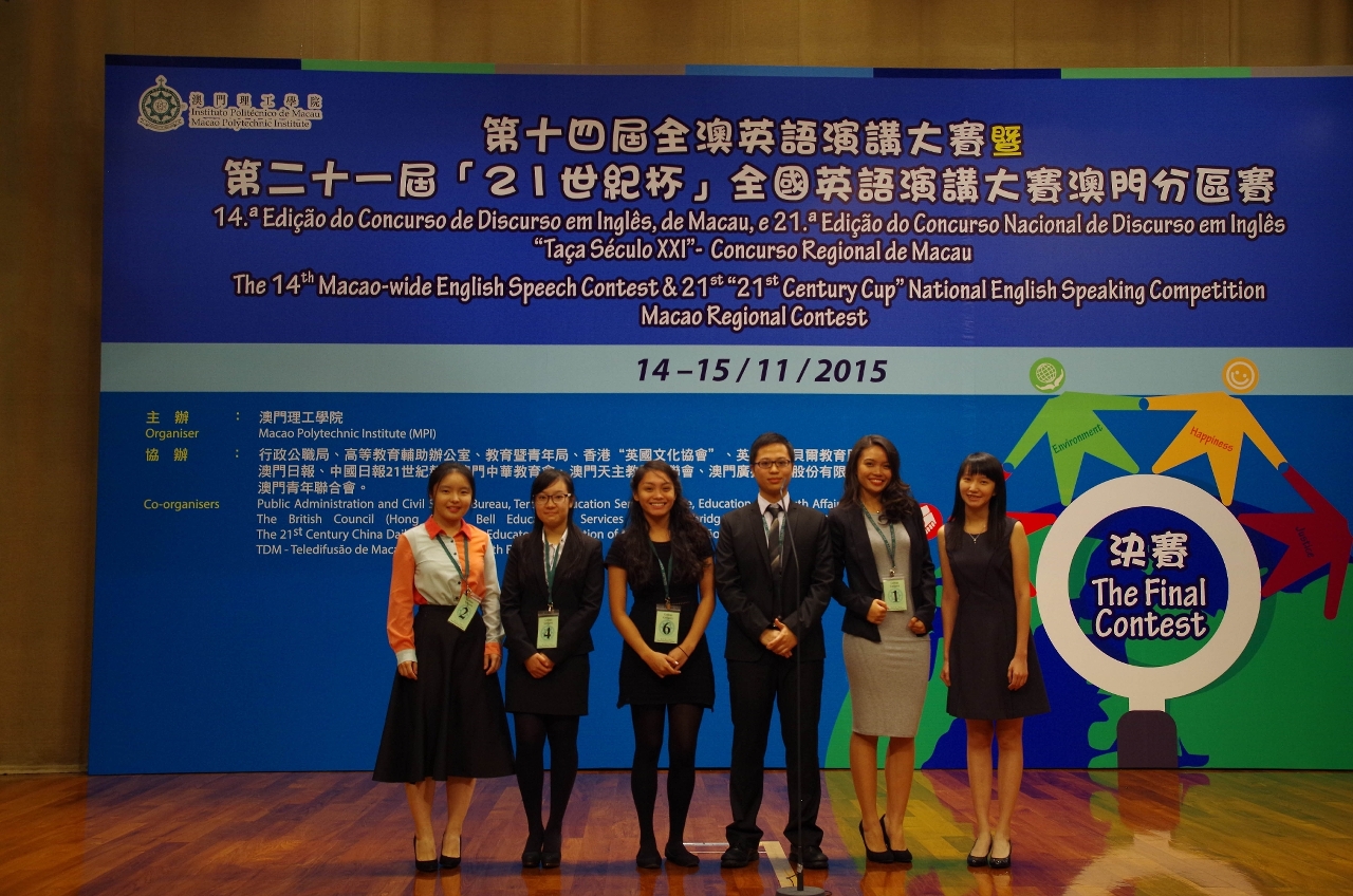 (From left) UM students Liu Shanshan, Zhang Yixin, Romina Eloisa Abuan, Wu Zenan, Bianca Margarita, and Simone Chan enter the final round of the college category.