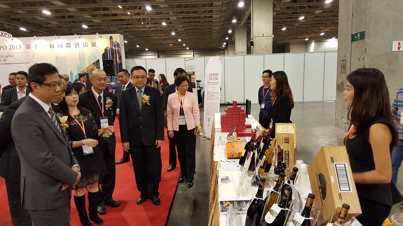The Procurement Networking and Exchange Meeting.