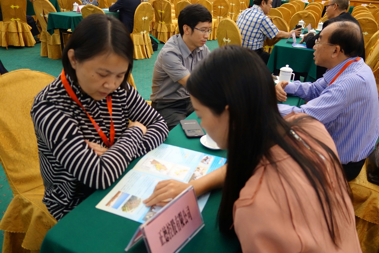 Aspecto do encontro dos empresários de Macau e de Zhanjiang, para troca de impressões