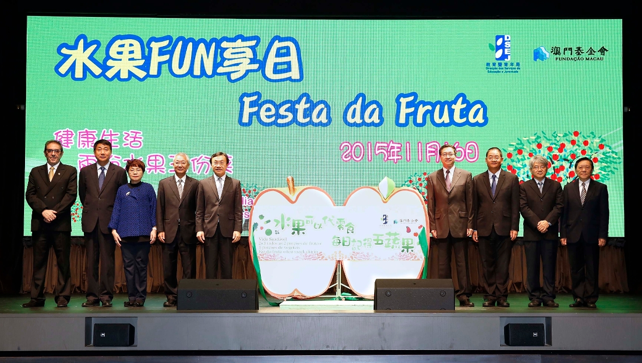 啓動儀式