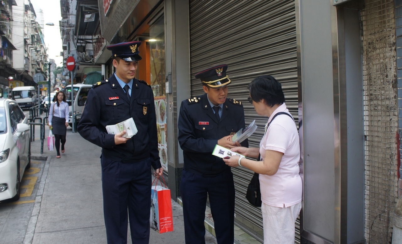 防火宣傳活動