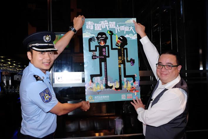 張貼預防毒駕醉駕宣傳海報